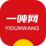 一吨网 最新软件