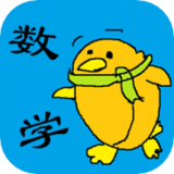 数学宝宝思维 最新软件