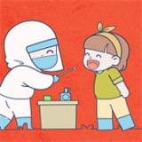 五子连心 最新手游