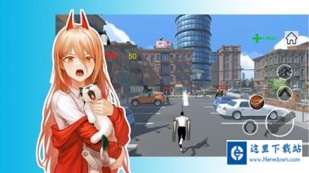 电锯人大战僵尸 电锯人大战僵尸