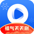 福气天天刷 最新软件