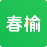 春榆学社 最新软件