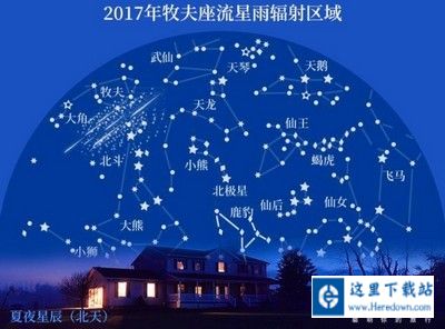 去哪儿网下载官方版