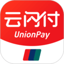 云闪付 最新软件