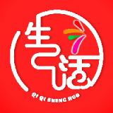 七七生活 最新软件