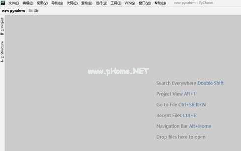 pycharm背景颜色设置方法截图