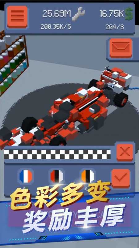 闲置大富翁模拟 闲置大富翁模拟