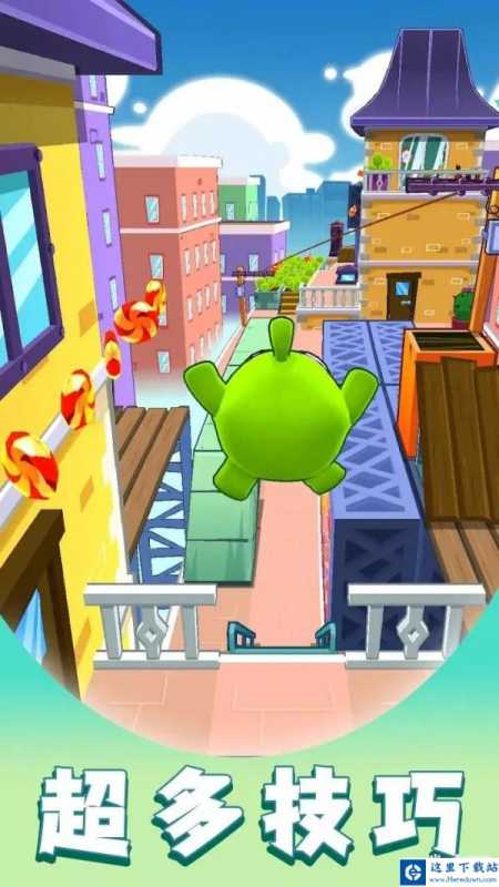 大眼仔跑酷 大眼仔跑酷