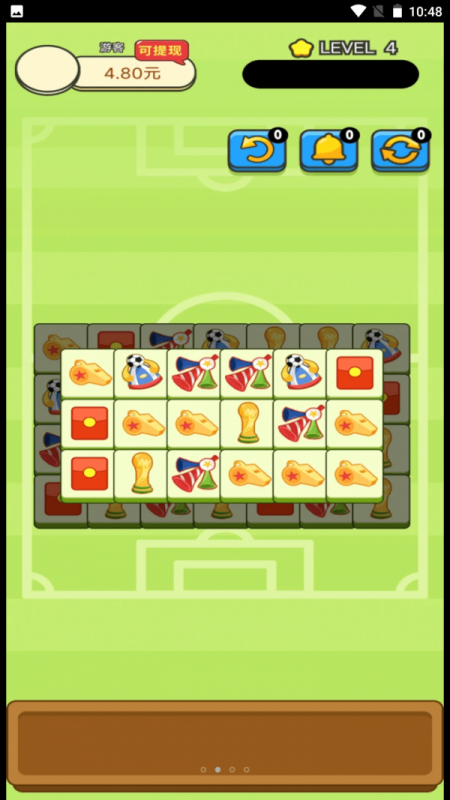 羊羊爱消除红包版 羊羊爱消除红包版