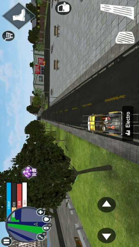 战争逃生专家 战争逃生专家