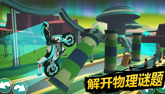 模拟极速热血赛车 模拟极速热血赛车