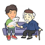 聘贸通 最新软件