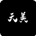 天美视频工具 最新软件