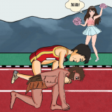 快来跑得快 最新手游