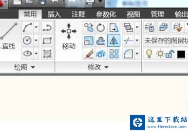 电气工程师CAD 2010如何创建临时块?