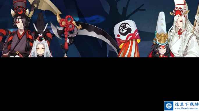 阴阳师新番开启 最萌黑白童子 全新番外见习鬼使开启