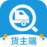 K3货主端 最新软件