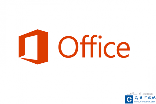 Microsoft Office 2021正式版