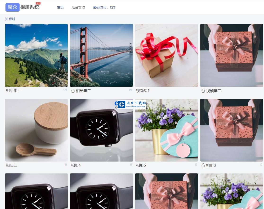 魔众相册系统 v2.2.0