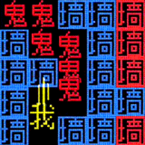 你能挑战几关 最新手游