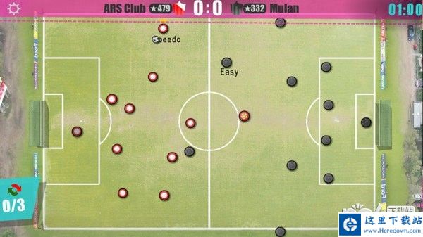 足球挑战者2 足球挑战者2