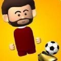 颠球模拟器 最新手游