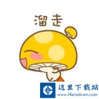QQ