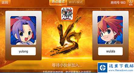 啪啪游戏厅电脑版有吗 啪啪游戏厅pc版在哪里下载