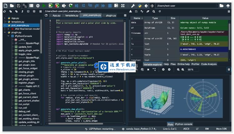 Spyder集成开发环境 v5.4.1