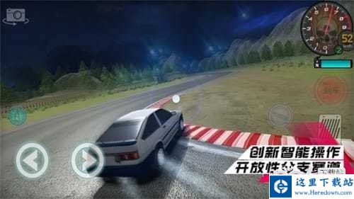 赛车狂飙王者 赛车狂飙王者