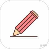 日记便签 最新软件