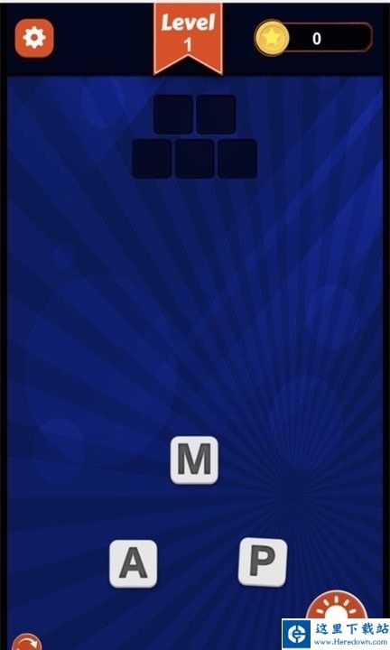 答题英雄 答题英雄