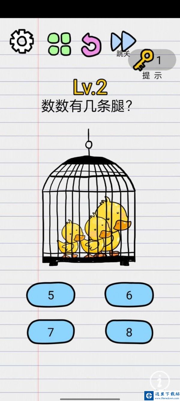 猜谜大王 猜谜大王