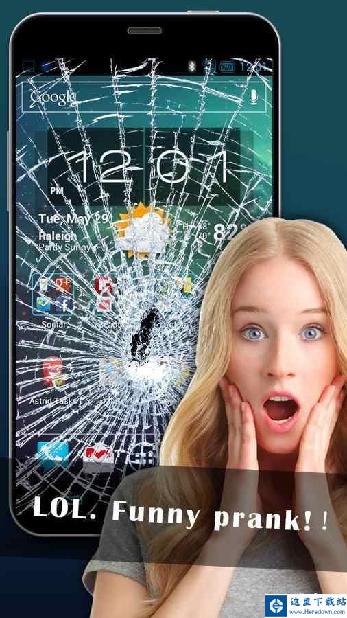 破屏恶作剧 破屏恶作剧