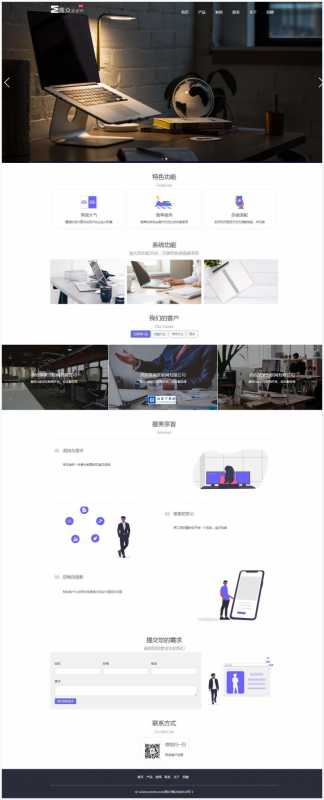 魔众企业VI系统 v4.3.0