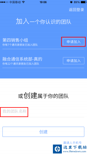 2345截图20160816143047.png