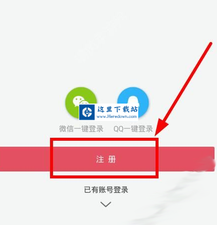 2345截图20160909171755.png