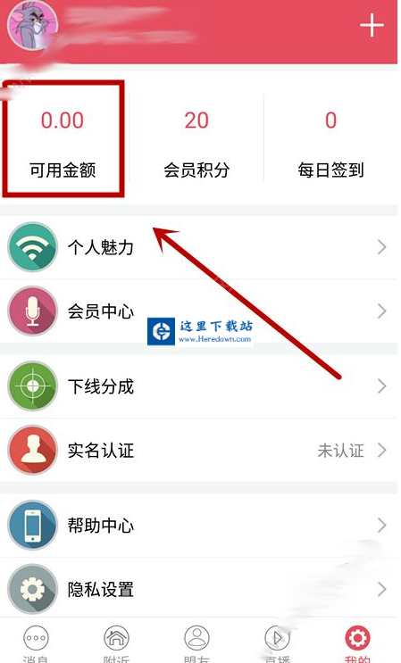2345截图20160909171818.png