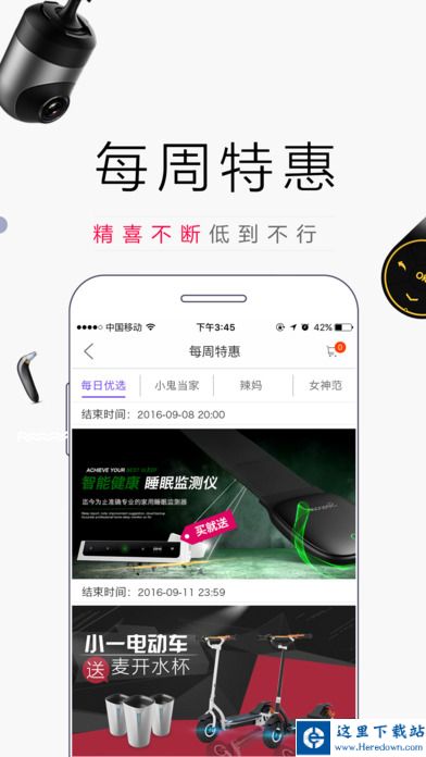 undefined预览图