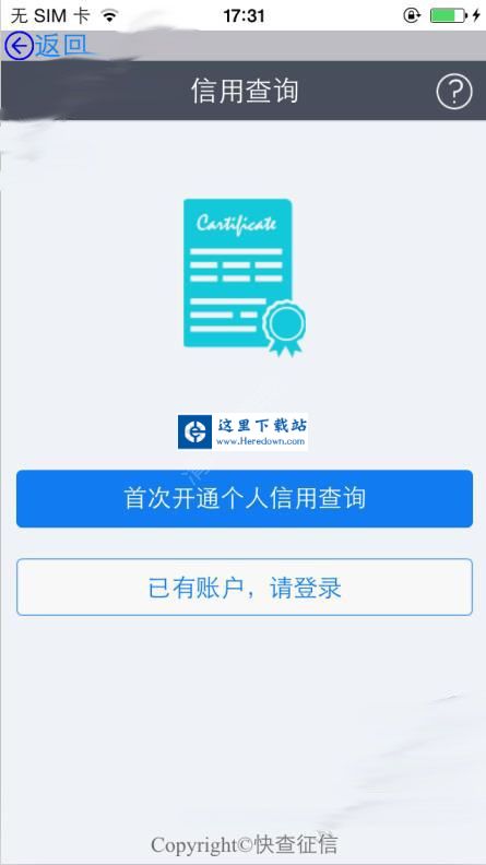 2016090263167165.jpg