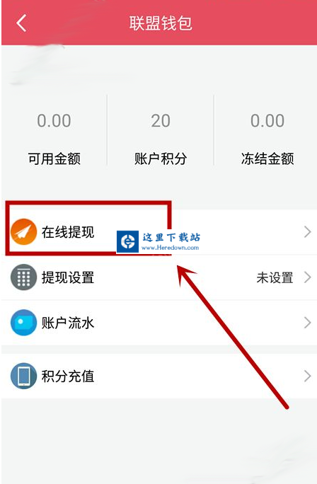 2345截图20160909171823.png