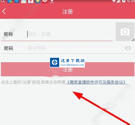2345截图20160909171810.png