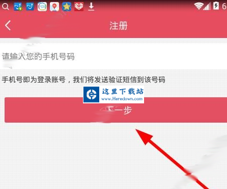 2345截图20160909171805.png