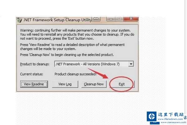 microsoft .net framework怎么更新?microsoft .net framework更新的教程截图
