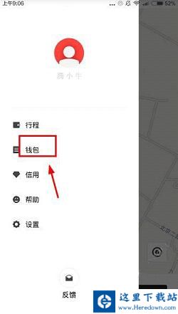 2016123034356145副本.jpg
