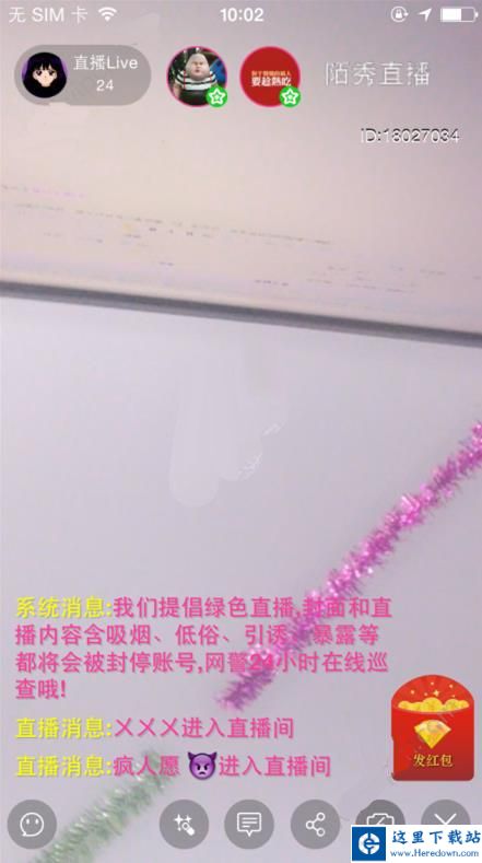 2016102436420361.jpg