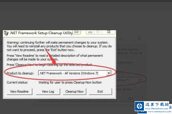 microsoft .net framework怎么更新?microsoft .net framework更新的教程截图