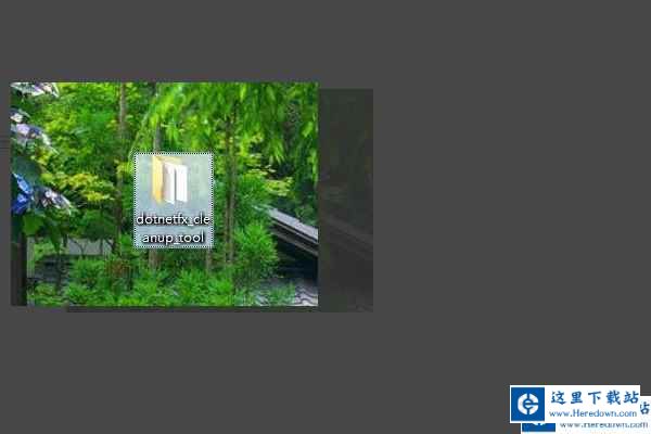microsoft .net framework怎么更新?microsoft .net framework更新的教程截图