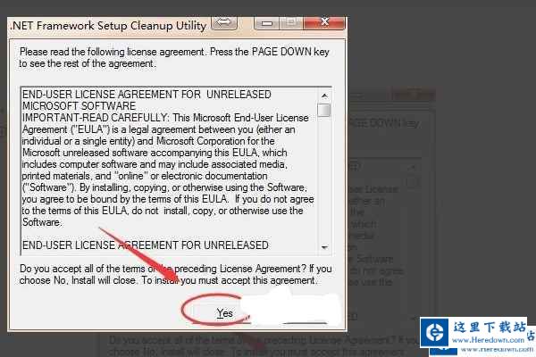 microsoft .net framework怎么更新?microsoft .net framework更新的教程截图