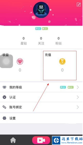 2345截图20161024164226.png